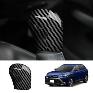 Enhp CeA ANZT[ Kp: g^ J[ NX 2019-2021 2022 2023 J[{t@Co[ EChE XCb` {^ Jo[ MA Vtg mu Jo[ SR-AA-3969 Interior parts for 