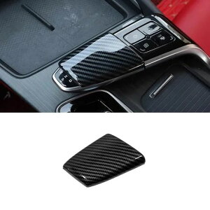 �K�p: �����D�� UNIT UNI-T 2021 2022 2023 2024 ABS �h�A �n���h�� �{�E�� �E�C���h�E �G�A�R�� �X�C�b�` �M�A �p�l�� �J�o�[ �C���e���A �A�N�Z�T���[ �M�A �V�t�g �w�b�h �J�o�[ SR-AA-3975 Interior parts for