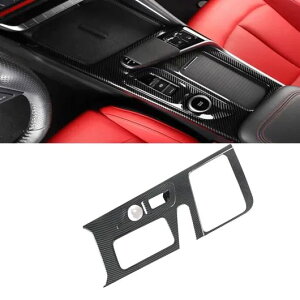 �K�p: �����D�� UNIT UNI-T 2021 2022 2023 2024 ABS �h�A �n���h�� �{�E�� �E�C���h�E �G�A�R�� �X�C�b�` �M�A �p�l�� �J�o�[ �C���e���A �A�N�Z�T���[ �M�A �V�t�g �J�o�[ ���n���h���p SR-AA-3975 Interior 