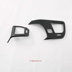 Enhp Kp: NTX NX 260 350H 2022 2023 2024 J[{t@Co[ CeA hA A[Xg pl GAR o t[ XebJ[ TCh GAR SR-AA-4003 Interior parts fo