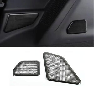 �K�p: �g���^ �����h�N���[�U�[ 250 �v���h LC250 2024 2025 �u���b�N �X�e�����X �X�`�[�� �C���e���A �h�A �X�e���I �X�s�[�J�[ �I�[�f�B�I �����O �T�[�h �h�A �p�l�� �X�s�[�J�[ SR-AA-4023 Interior 