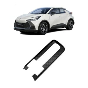 �K�p: �g���^ CHR C-HR 2024 2025 ABS �J�[�{���t�@�C�o�[ �Z���^�[ �R���\�[�� �M�A �V�t�g �p�l�� ���� �J�o�[ �g���� �X�^�C�����O ABS �J�[�{���t�@�C�o�[�EABS �u���b�N SR-AA-4040 Interior parts for cars