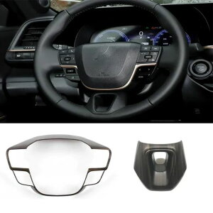 �K�p: �g���^ CHR C-HR 2024 2025 ABS �J�[�{���t�@�C�o�[ �X�e�A�����O �z�C�[�� �J�o�[ �g���� �X�e�b�J�[ �X�^�C�����O �t���[�� �ؖڒ� A B�E�J�[�{���t�@�C�o�[ A B SR-AA-4043 Interior parts for cars