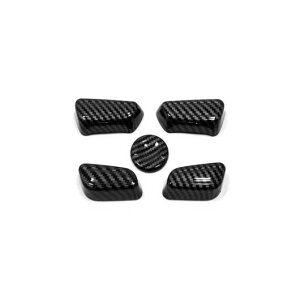 適用: トヨタ CHR C-HR 2024 2025 ABS カーボンファイバー シート アジャスター パネル ボタン カバー トリム 装飾 アクセサリー ABS カーボンファイバー〜ABS マット SR-AA-4059 Interior parts for cars