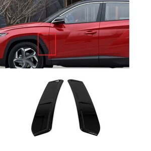 Kp: q_C//HYUNDAI c[\ NX4 2021-2023 2024 J[{t@Co[ tg A zC[ ACu[ g tg ubNEtg J[{t@Co[ SR-AA-4086 Exterior parts for