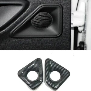 nhp Kp: g^ NE NXI[o[ 2023 2024 J[{t@Co[ ANZT[ MA Vtg XeAO zC[ Jo[`tg hNz_[ SR-AA-0299 Interior parts fo