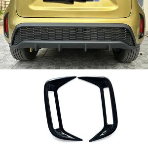 Kp: g^ X Bbc NX 2020-2023 ubN tg A tHOCg v Jo[ g A tHOCg ubNEtg ACu[ N[ SR-AA-0300 Exterior parts for 