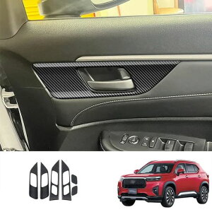 �E�n���h���p �K�p: �z���_ WR-V WRV 2024 2025 �C���e���A �A�N�Z�T���[ ABS �h�A �n���h�� �{�E�� �J�o�[ �g���� �X�e�b�J�[ ���� ABS �u���b�N�EABS �J�[�{���t�@�C�o�[ SR-AA-0359 Interior parts for cars