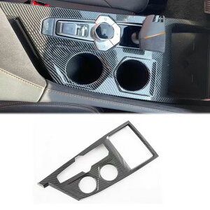 �K�p: �����D�� UNIV UNI-V 2022 2023 2024 �J�[�{���t�@�C�o�[ �C���e���A �A�N�Z�T���[ �E�C���h�E �X�C�b�` �J�o�[ �M�A �V�t�g �J�o�[ �ʋC�� �J�o�[ �M�A �V�t�g �p�l�� SR-AA-0375 Interior parts for car