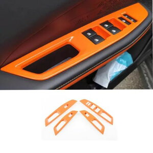 �C���i�[ �A�N�Z�T���[ �K�p: �����D�� UNIV UNI-V 2022 2023 2024 �I�����W �J���[ �E�C���h�E ���t�g �X�C�b�` �J�o�[ �g���� �M�A �V�t�g �p�l�� �E�C���h�E �X�C�b�` �J�o�[ SR-AA-0377 Interior parts for