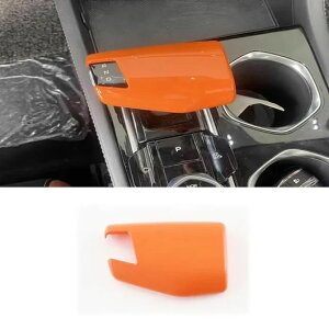 �C���i�[ �A�N�Z�T���[ �K�p: �����D�� UNIV UNI-V 2022 2023 2024 �I�����W �J���[ �E�C���h�E ���t�g �X�C�b�` �J�o�[ �g���� �M�A �V�t�g �p�l�� �X�e�b�J�[ �M�A �V�t�g �m�u SR-AA-0377 Interior parts fo