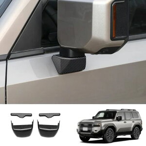 �K�p: �g���^ �����h�N���[�U�[ 250 �v���h LC250 2024 2025 ABS �J�[�{���t�@�C�o�[ A �s���[ �o�b�N�~���[ �X�g���b�v �s���[ �J�o�[ �g���� �u���b�N�E�J�[�{���t�@�C�o�[�� SR-AA-0396 Interior parts fo