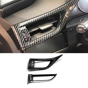 Kp: NTX ES 250 350 300H 2019-2023 2024 J[{t@Co[ CeA TCh tg GAR o Jo[ g 18-21 NE22-24 N SR-AA-4120 Interior parts for cars