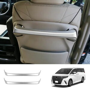 nhp Enhp Kp: g^ At@[h Ft@CA 40V[Y 2023 2024 ABS AV[g nh Xgbv obN ABS J[{t@Co[`ABS ؖڒ SR-AA-4151 Interior parts f