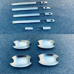 Kp: Y [NX 2021 2022 N[ tg A hA nh Jo[ g hA nh {E XebJ[ Jo[ veN^[ N[ nh {E SR-AA-4198 Car parts