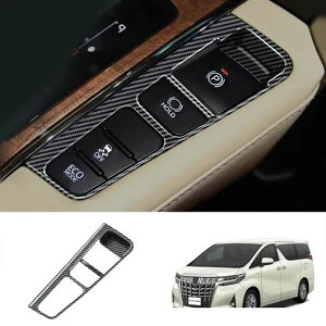 Enhp Kp: g^ At@[h Ft@CA 30V[Y 2015-2020 2021 ABS TCh GAR Jo[ nhu[L Jo[ gE[ {^ Jo[ SR-AA-4219 Interior parts for cars