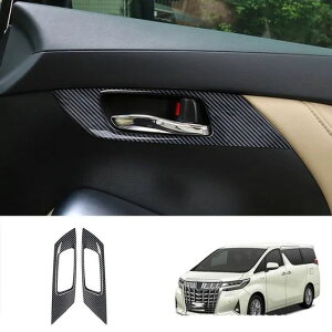 Enhp Kp: g^ At@[h Ft@CA 30V[Y 2015-2020 2021 ABS TCh GAR Jo[ g [h Cg XebJ[ Ci[ hA Ci[ hA nh SR-AA-4219 I