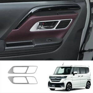 Enhp Kp: XYL Xy[VA JX^ MK54S MK94S 2024 MA Vtg pl EChE XCb` pl tg hA nh Jo[Etg A Ǐ SR-AA-4225 Interior parts for ca