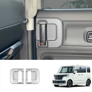 Enhp Kp: XYL Xy[VA JX^ MK54S MK94S 2024 MA Vtg pl EChE XCb` pl ~h hA {EECXgg Xgbv Jo[ SR-AA-4225 Interior parts f