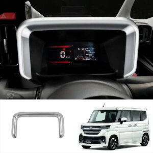 Enhp Kp: XYL Xy[VA JX^ MK54S MK94S 2024 MA Vtg pl EChE XCb` pl ~h hA {EECXgg Xgbv Jo[ SR-AA-4225 Interior parts f