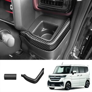 Enhp Kp: XYL Xy[VA JX^ MK54S MK94S 2024 ABS J[{t@Co[ MA Vtg pl MA Vtg pl Jo[EhCo Z^[ Xgbv SR-AA-4234 Interior parts for car