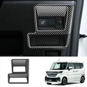 Enhp Kp: XYL Xy[VA JX^ MK54S MK94S 2024 ABS J[{t@Co[ MA Vtg pl EChE XCb` pl Jo[ wbhCg XCb` Jo[ SR-AA-4234 Interior par