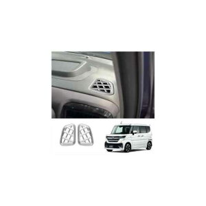 Enhp Kp: XYL Xy[VA JX^ MK54S MK94S 2024 MA Vtg pl EChE XCb` pl GAR A EChE {^EAbp[ _bV{[h SR-AA-4225 Interior part