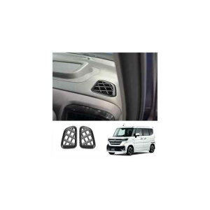 Enhp Kp: XYL Xy[VA JX^ MK54S MK94S 2024 ABS J[{t@Co[ MA Vtg pl EChE A EChE {^EAbp[ _bV{[h SR-AA-4234 Interior parts fo