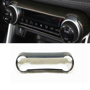 Kp: g^ RAV4 2019-2023 EChE XCb` tg {^ tg EH[^[ MA Vtg pl wbh Jo[ g CeA ANZT[ GAR XCb` Jo[ SR-AA-4240 Interi