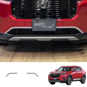 Kp: z_ WR-V WRV 2024 2025 ABS ubN tg op[ [ ~h lbg bV O O Jo[ g ABS ubNEABS N[ J[ SR-AA-4244 Exterior parts for cars