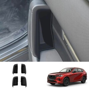 �K�p: �}�c�_ CX60 2022-2024 �K�p: CX80 CX90 2024-2025 �t�����g ���A �h�A �n���h�� �X�g���[�W �{�b�N�X �z���_�[ �T�C�h �A�[�����X�g CX60 22-24�`CX90 24-25 SR-AA-4262 Interior parts for cars