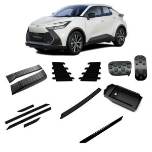 Kp: g^ CHR C-HR 2024 2025 ABS sAm ubN GNXeA ANZT[ TCh hA {fB Jo[ op[ Xgbv pl A op[ g 7_Zbg SR-AA-4280 Exterior parts for cars