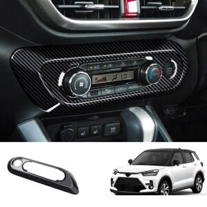 Kp: g^ CY A200 2020 2021 2022 J[{t@Co[ X^C J[ Z^[ GAR t[ Jo[ g ANZT[ ABS J[{t@Co[`ABS ubN SR-AA-4491 Interior parts fo