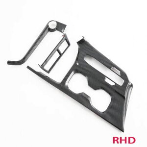 CeA ANZT[ Kp: NTX NX 260 350H 2022 2023 R\[ MA pl t[ R\[ ABS ؖڒ nhpEABS J[{t@Co[ Enhp SR-AA-4493 Interior parts for 