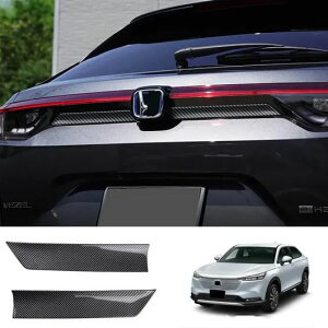 ANZT[ Kp: z_ x[/F[ HEV HRV 2021 2022-2024 ABS A hA gN g A gN o[ ABS J[{t@Co[EABS ubN SR-AA-4514 Exterior parts for cars