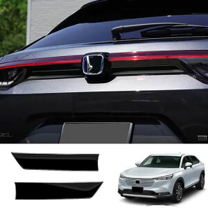 ANZT[ Kp: z_ x[/F[ HEV HRV 2021 2022-2024 ABS A hA gN g A gN o[ ABS J[{t@Co[EABS ubN SR-AA-4514 Exterior parts for cars