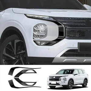 Kp: OH AEg_[ 2022 2023 2024 tg tHOCg wbhCg Jo[ wbh v [VO O XebJ[ g ABS ubN 4 s[X SR-AA-4539 Exterior parts for cars