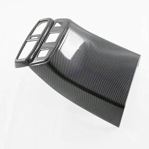 Kp: NTX RX 350H 450H 500H 2023 2024 ABS J[{ AV[g GAR o Jo[ A` LbN g  ABS ؖڒEABS J[{t@Co[ SR-AA-4550 Interior parts for cars