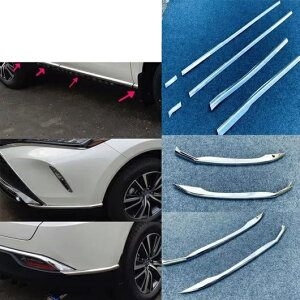 Kp: g^ nA[ FU 2020 2021-2024 X`[-X^CO TCh hA {fB [fBO Jo[ g tg A op[ R[i[ Jo[ g 2Zbg SR-AA-4553 Exter