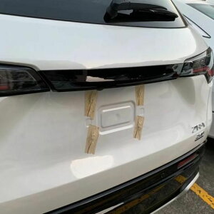 Kp: z_ ZR-V ZR V ZRV 2022-2023 J[{ A gN o[ Jo[ g e[Q[g Xgbv hA u[c ABS J[{t@Co[EABS sAm ubN SR-AA-4567 Exterior parts for cars