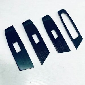 ���n���h���p �K�p: �}�c�_ CX50 CX-50 2023 2024 �X�`�[�� �A�N�Z�T���[ �C���i�[ �h�A �A�[�����X�g �X�`�[�� �J�[�{�� ���n���h���p�`�X�`�[�� �V���o�[ ���n���h���p SR-AA-4581 Interior parts for cars