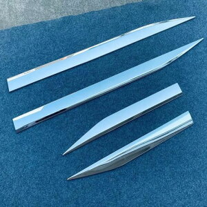 Kp: OH AEg_[ 2022 2023 N[ TCh hA n  {fB [fBO g x[ X^CO Jo[ veN^[ K[jbV SR-AA-4501 Exterior parts for cars