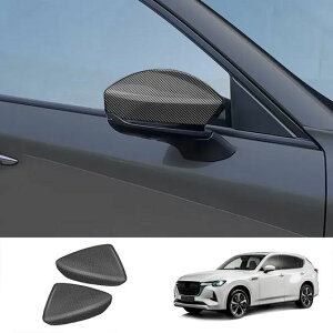 Kp: }c_ CX60 CX 60 2022 2023 2024 ABS TCh hA ~[ J[{ A r[ obN~[ Lbv g Jo[ ABS N[`ABS J[{t@Co[ SR-AA-4634 Exterior parts for cars
