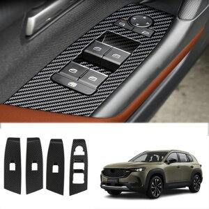 Kp: }c_ CX50 CX-50 2023 2024 CeA ubN hA nh EChE XCb` Jo[ g A[Xg pl  ABS ubNEABS J[{t@Co[ SR-AA-4665 Interior parts for ca