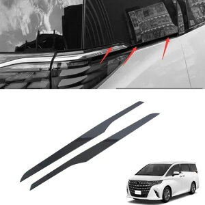 Kp: g^ At@[h Ft@CA 40V[Y 2023 2024 ABS ubN ~h A TCh hA A EChE g`A gN o[ Jo[ SR-AA-4671 Exterior parts for cars