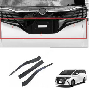 Kp: g^ At@[h Ft@CA 40V[Y 2023 2024 ABS ubN ~h A TCh hA A EChE g`A gN o[ Jo[ SR-AA-4671 Exterior parts for cars