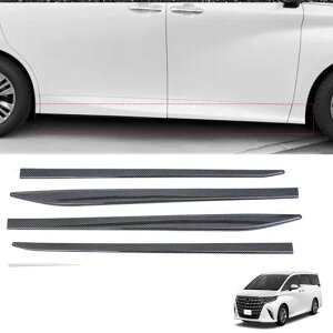 Kp: g^ At@[h Ft@CA 40V[Y 2023 2024 ABS J[{ TCh hA {fB Jo[ g GW t[h op[ hA TCh hA {fB Jo[ SR-AA-4672 Exterior parts