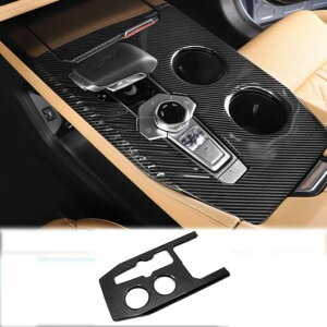 �K�p: �����D�� UNIK UNI-K �A�N�Z�T���[ 2021-2023 2024 �J�[�{�� �Z���g���� �R���\�[�� �M�A �V�t�g �p�l�� �t���[�� �X�e�b�J�[ �h�����N�z���_�[ �J�o�[ �g���� ���f�� 1�s�[�X SR-AA-4679 Interior par