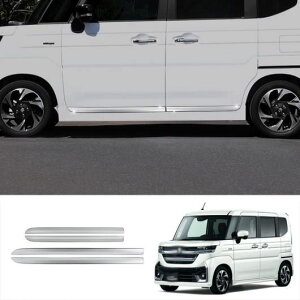 Kp: XYL Xy[VA JX^ MK54S MK94S 2024 ABS ubN TCh hA {fB Jo[ g XebJ[ Xgbv veN^[ ABS N[EABS ubN SR-AA-4753 Exterior parts for cars