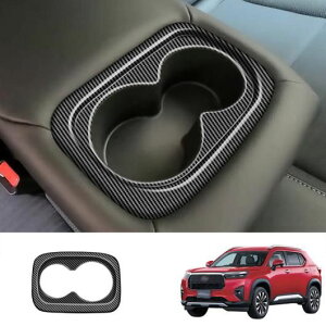 Kp: z_ WR-V WRV 2024 2025 ABS J[{t@Co[ CeA ANZT[ EChE XCb` Jo[ g MA Vtg A hNz_[Etg Ǐ SR-AA-4774 Interior parts for